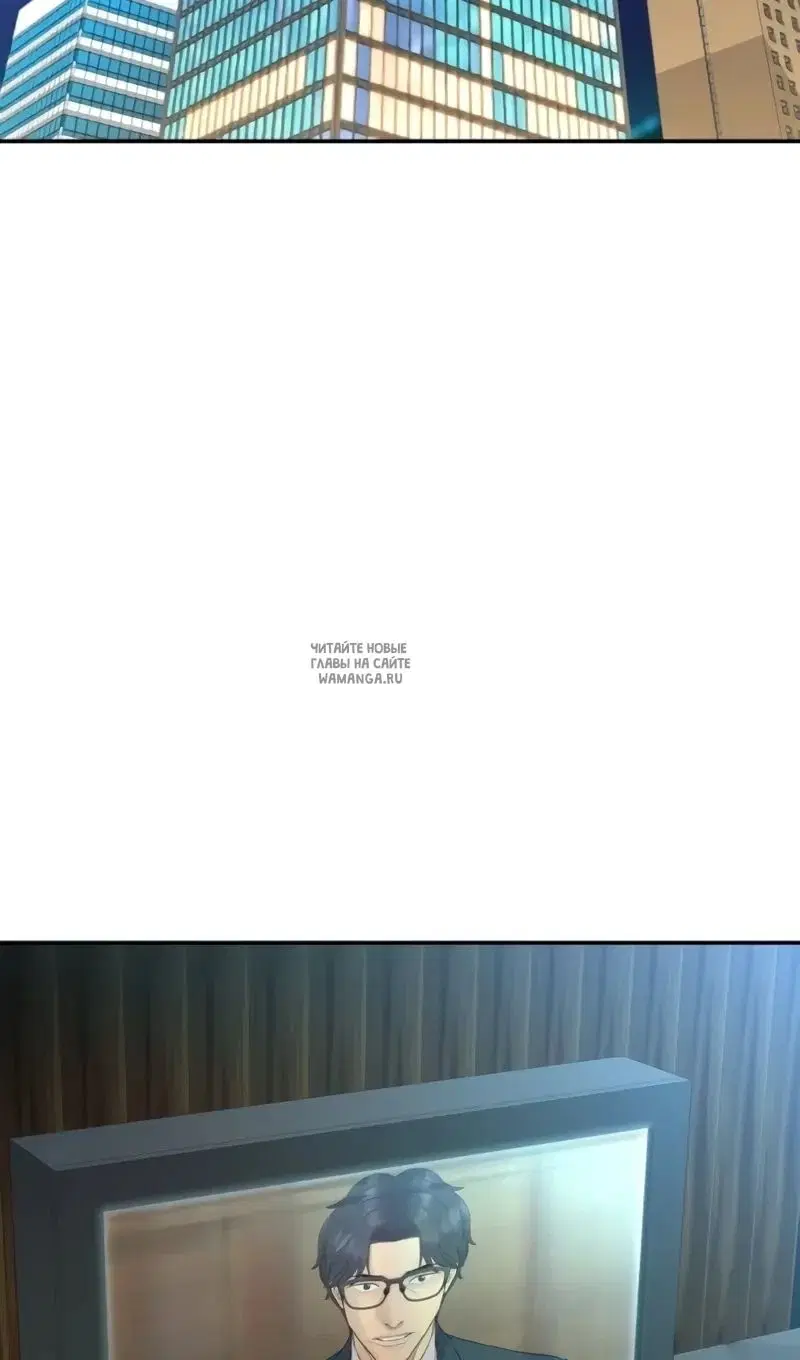 Page 83.000