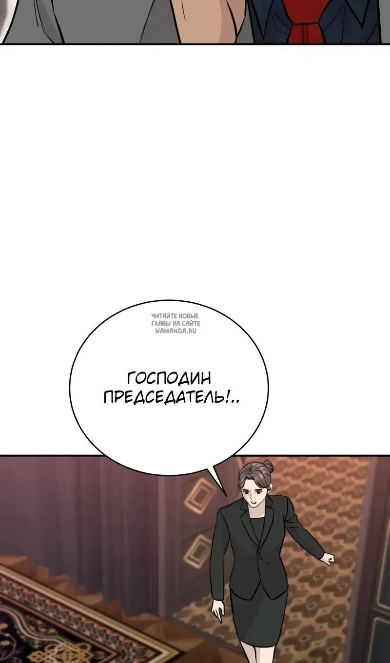 Page 83.000
