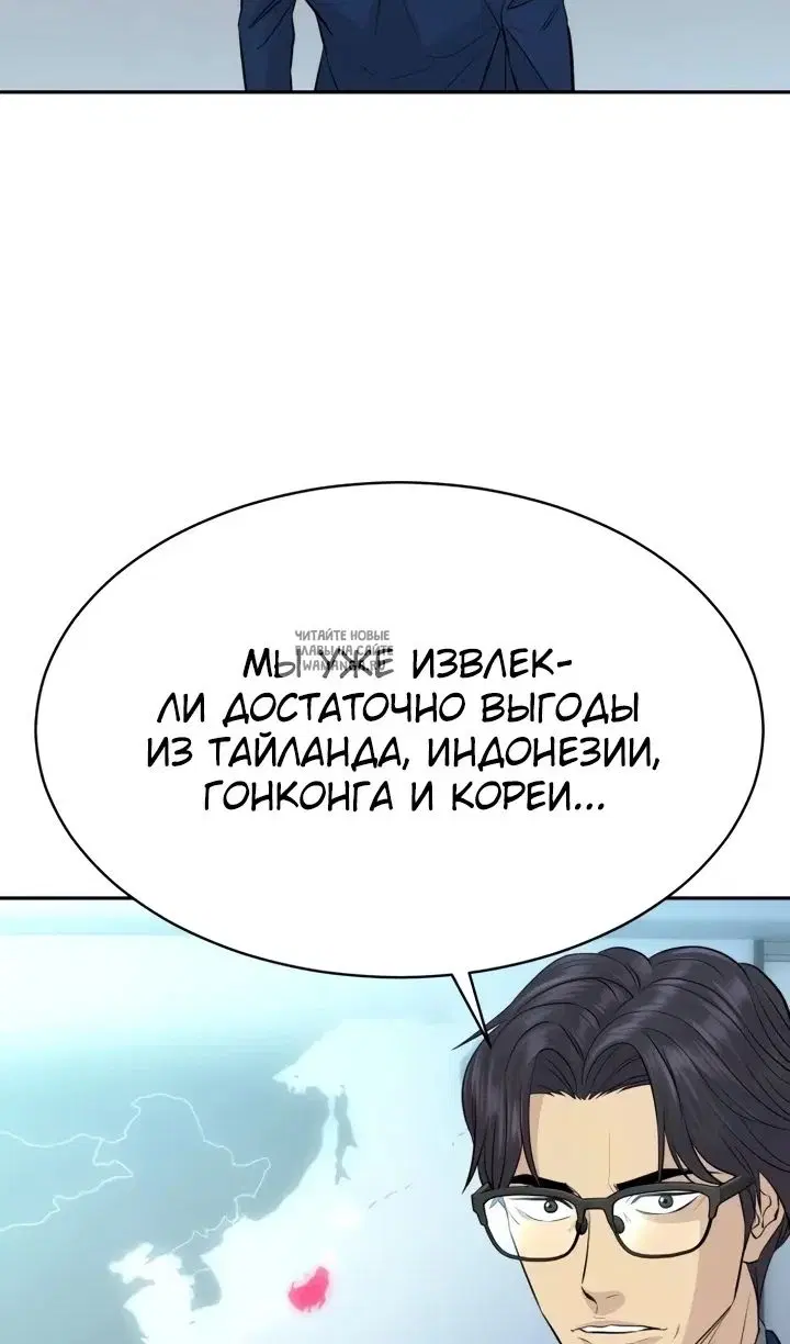 Page 83.000