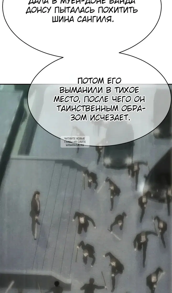 Page 83.000