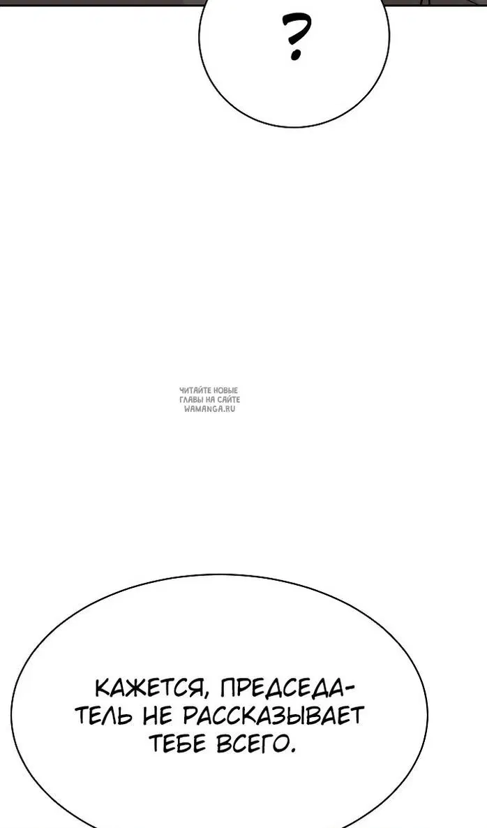 Page 94.000
