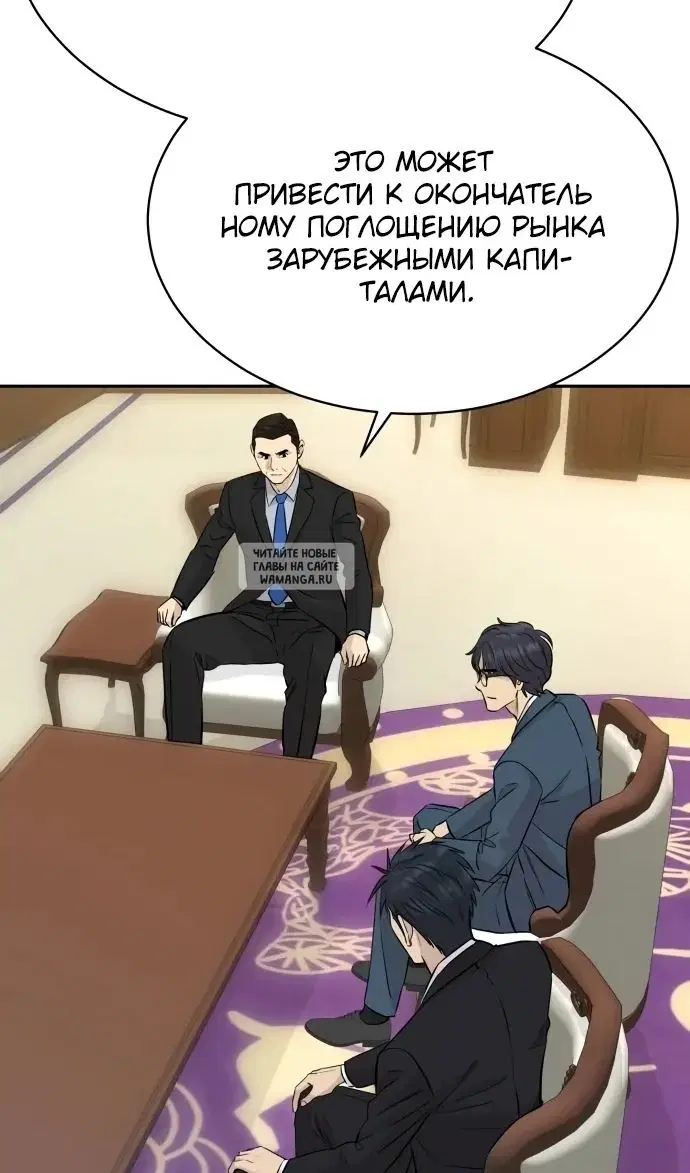 Page 94.000