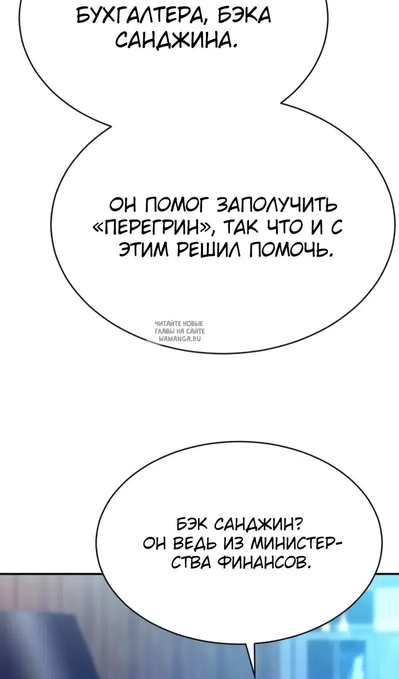 Page 94.000