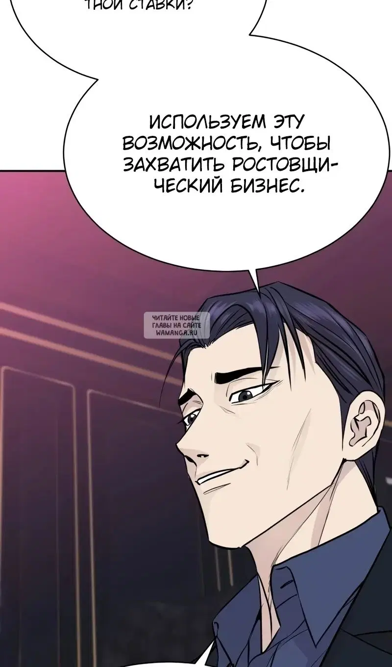 Page 94.000