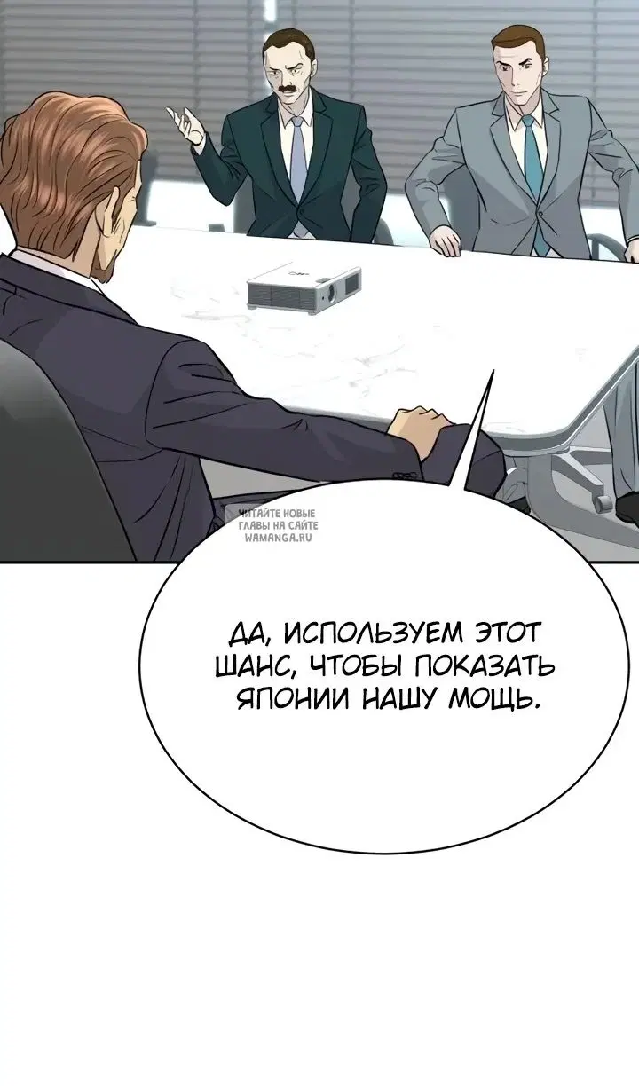 Page 94.000