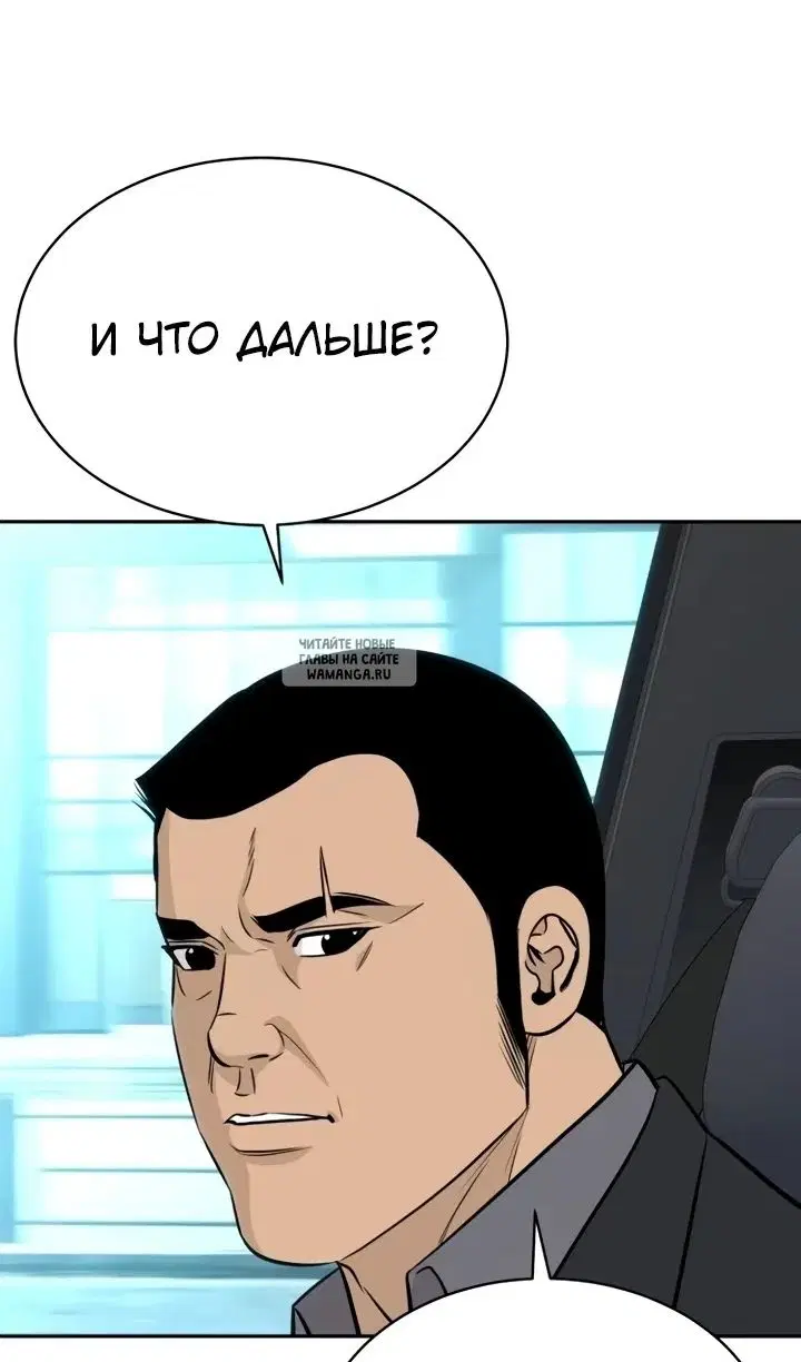 Page 94.000