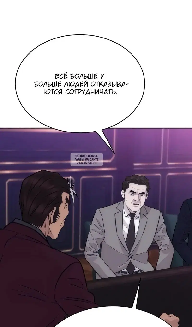 Page 94.000