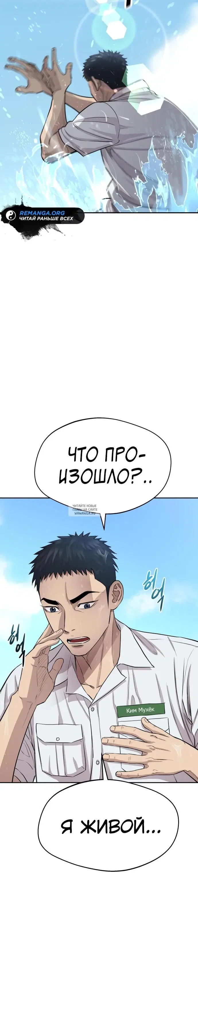 Page 95.000