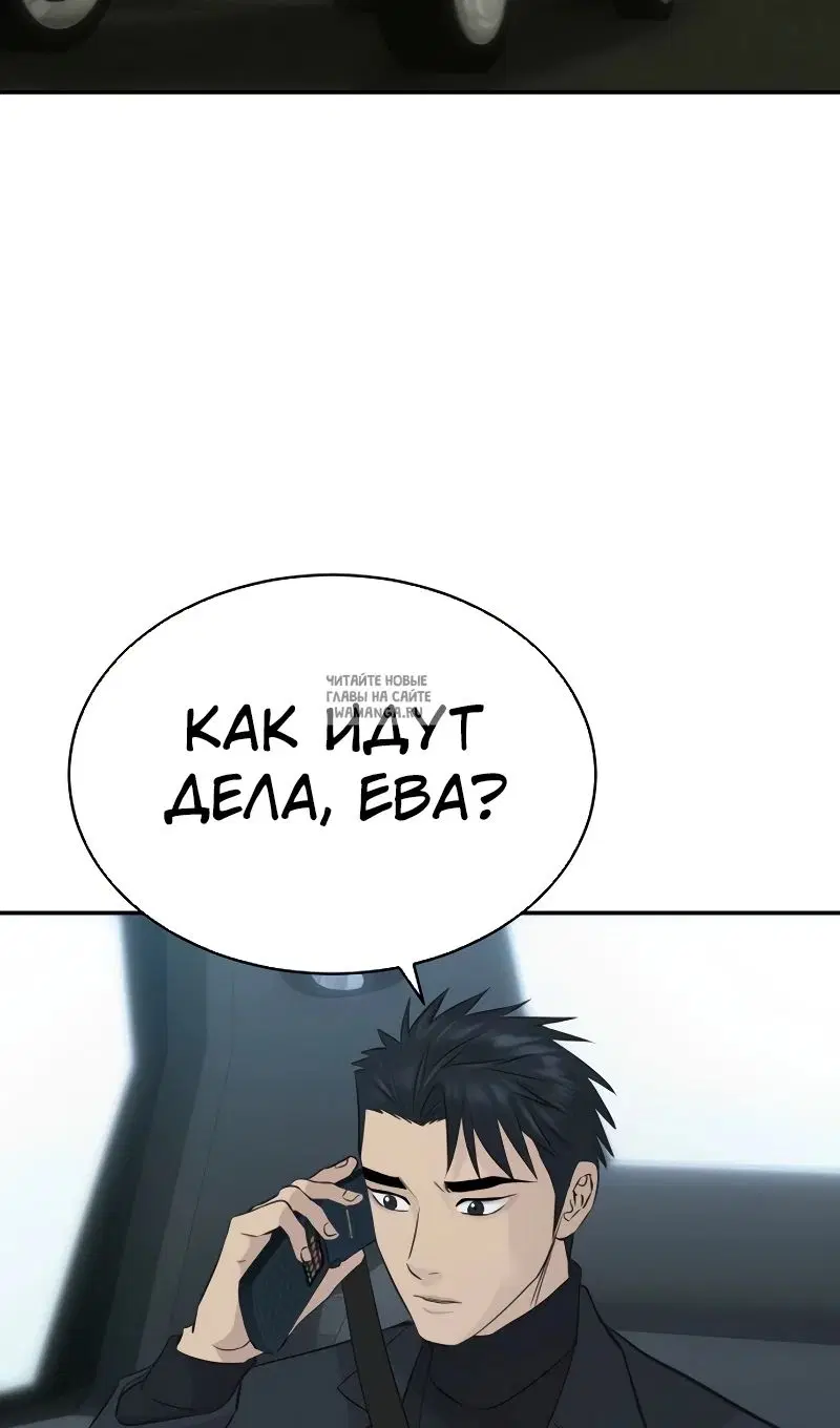 Page 95.000