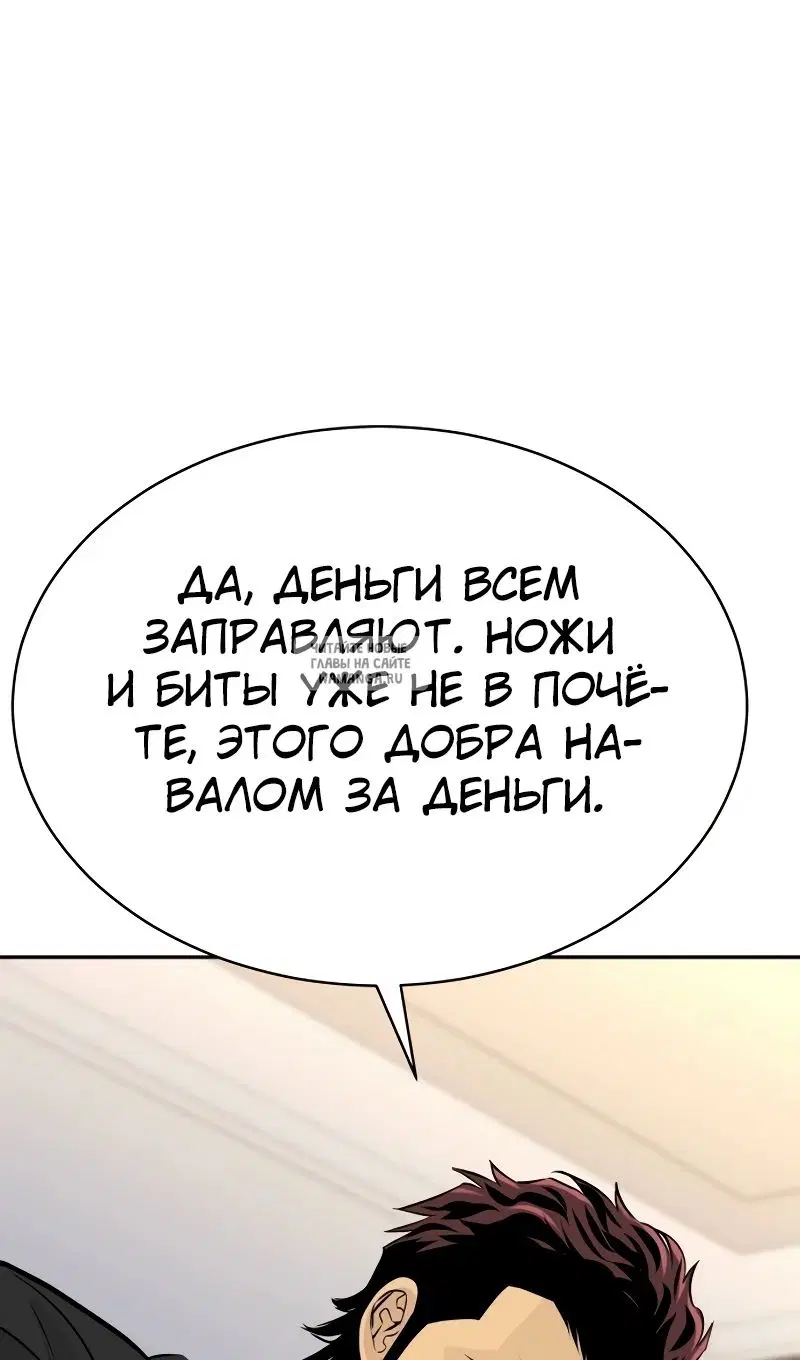 Page 95.000
