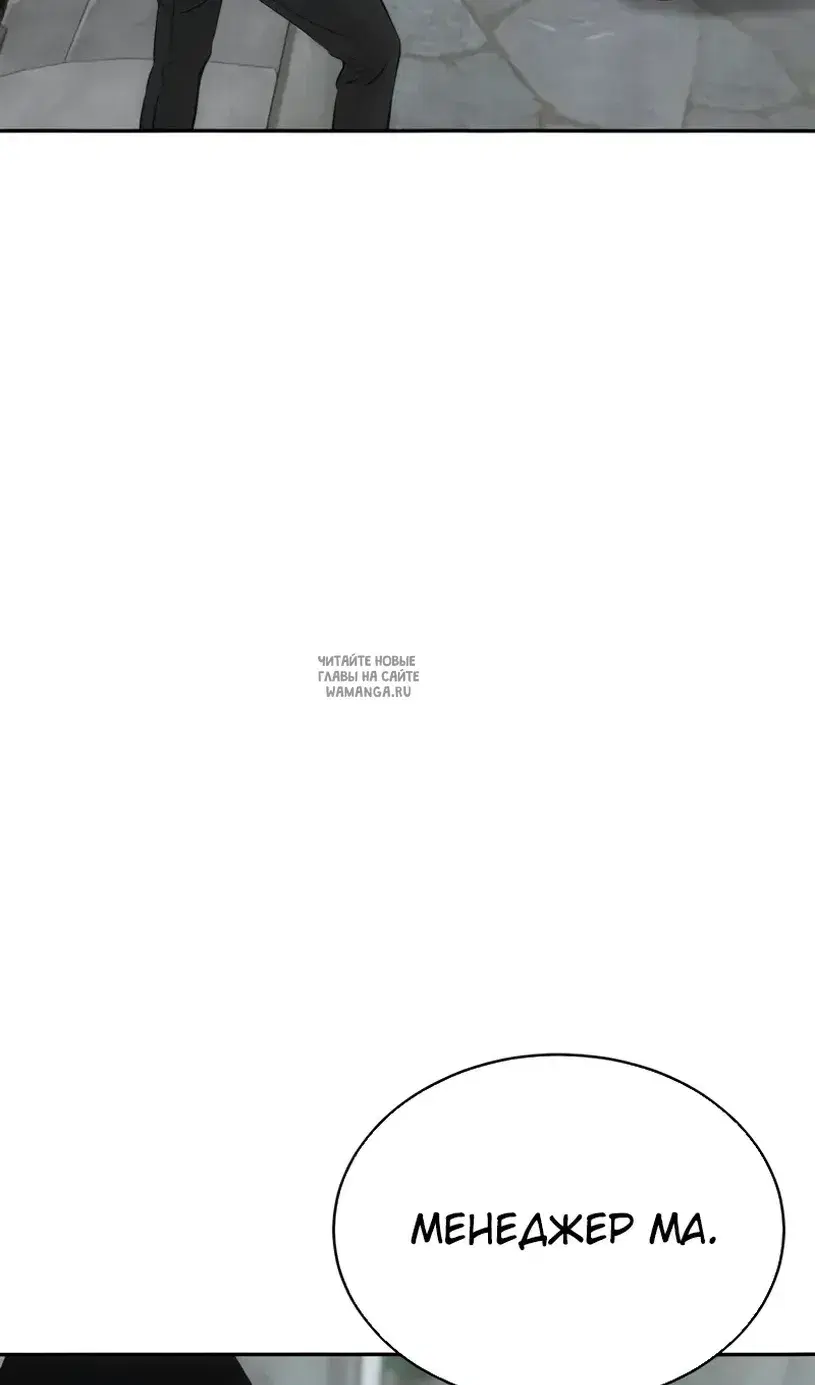 Page 95.000