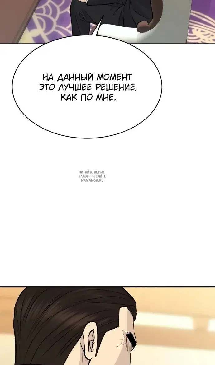 Page 95.000