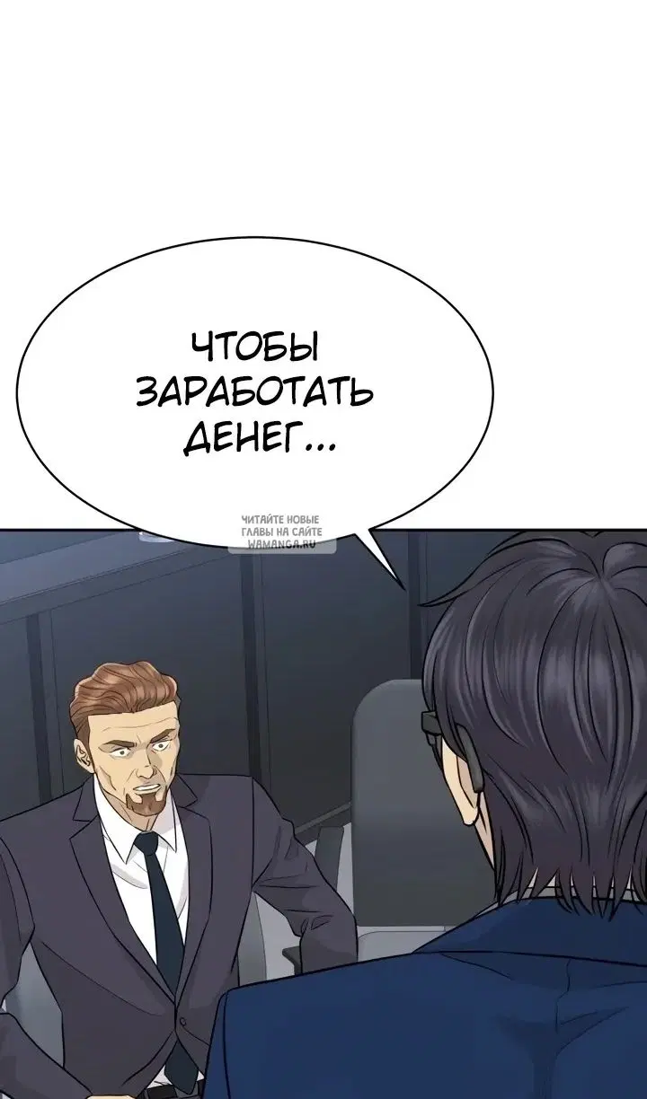 Page 95.000