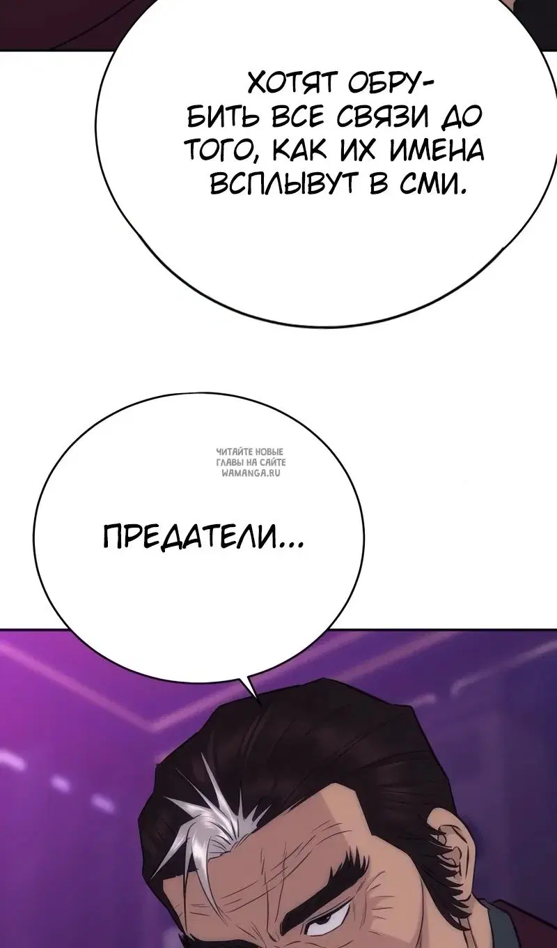 Page 95.000