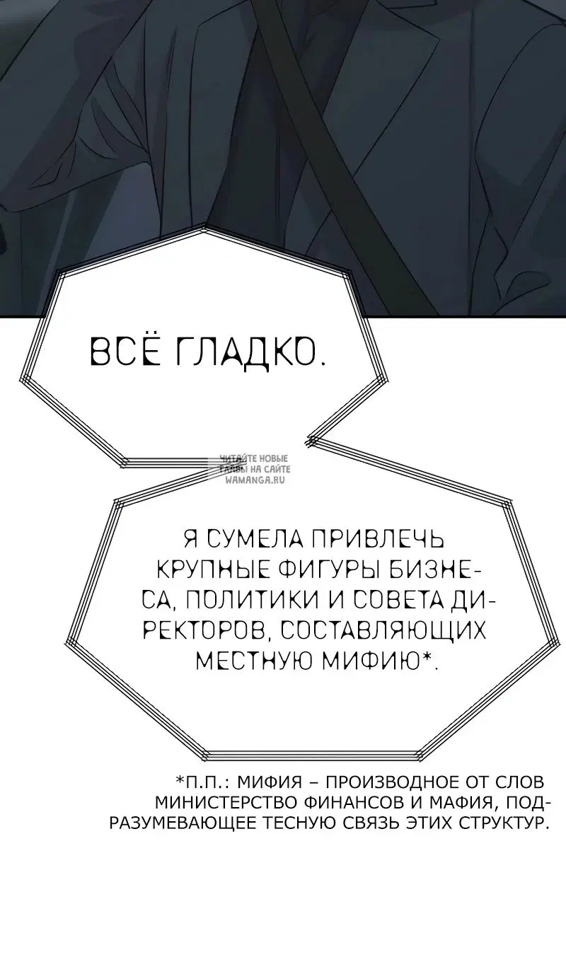 Page 96.000