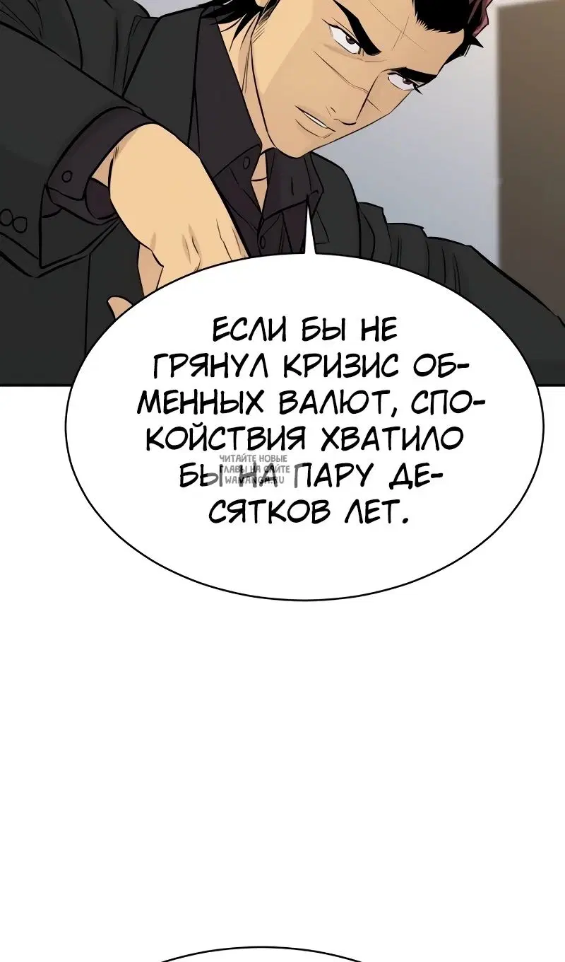 Page 96.000