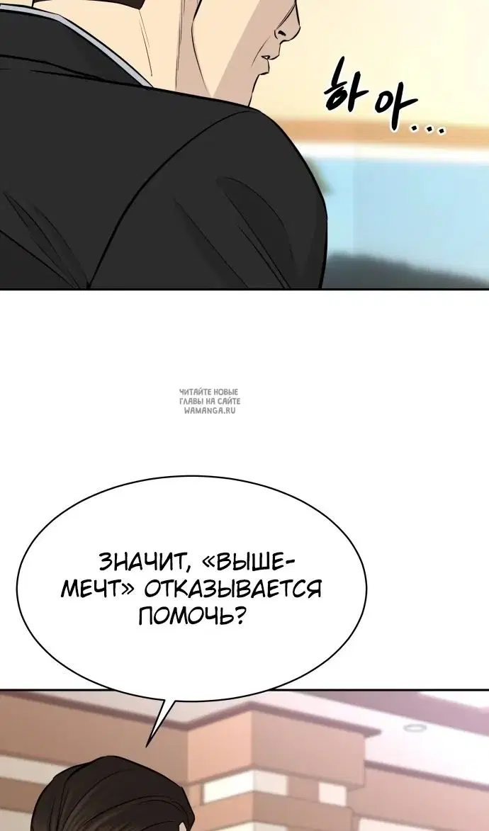 Page 96.000