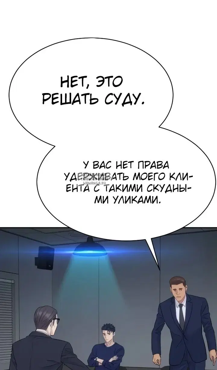 Page 96.000