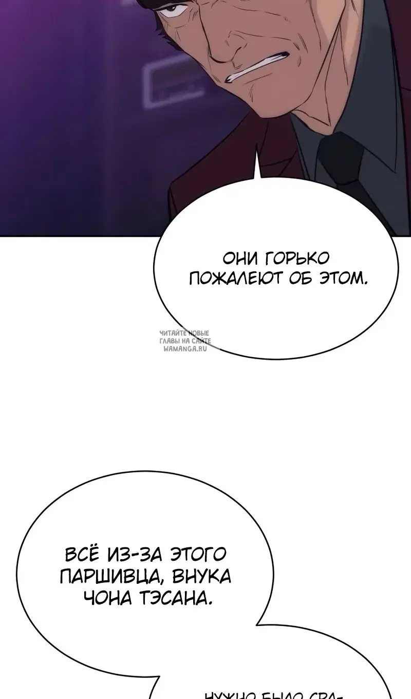 Page 96.000