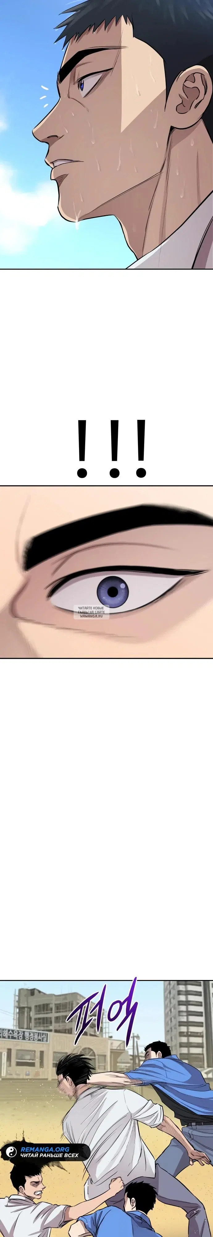 Page 97.000