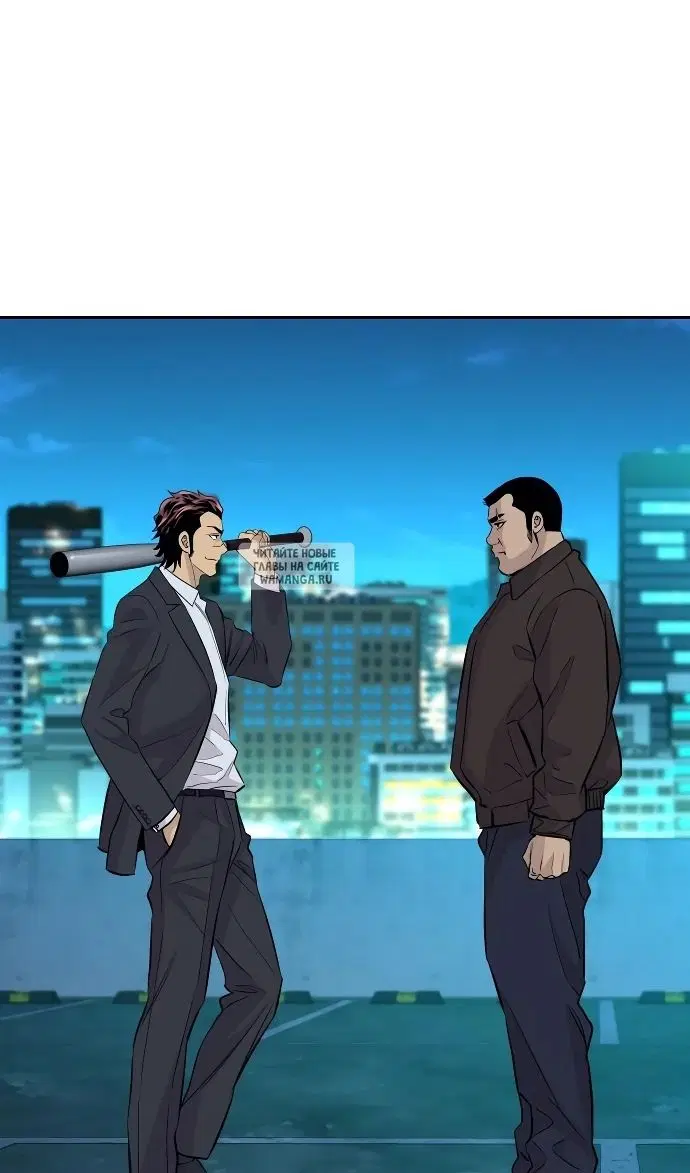 Page 97.000