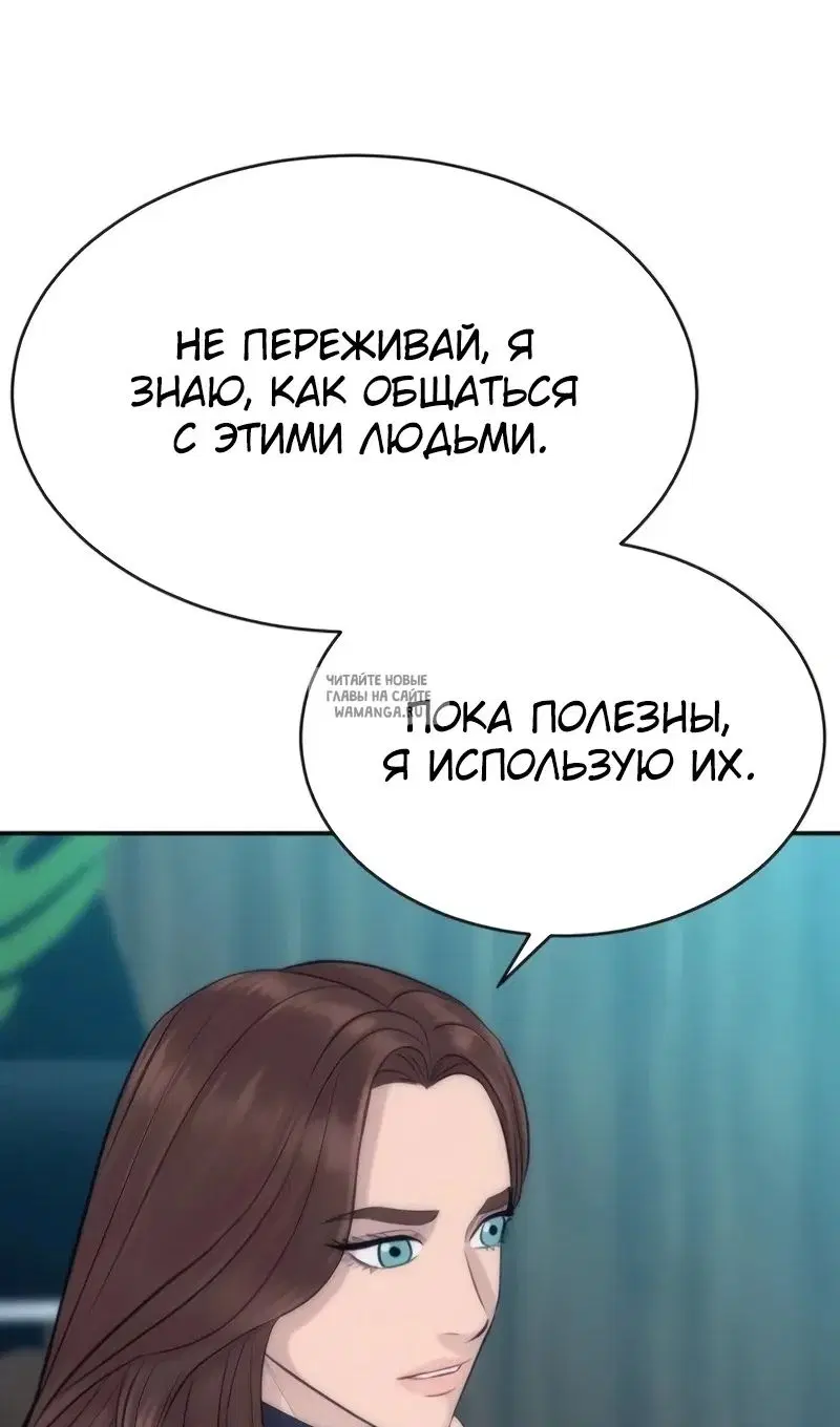 Page 97.000
