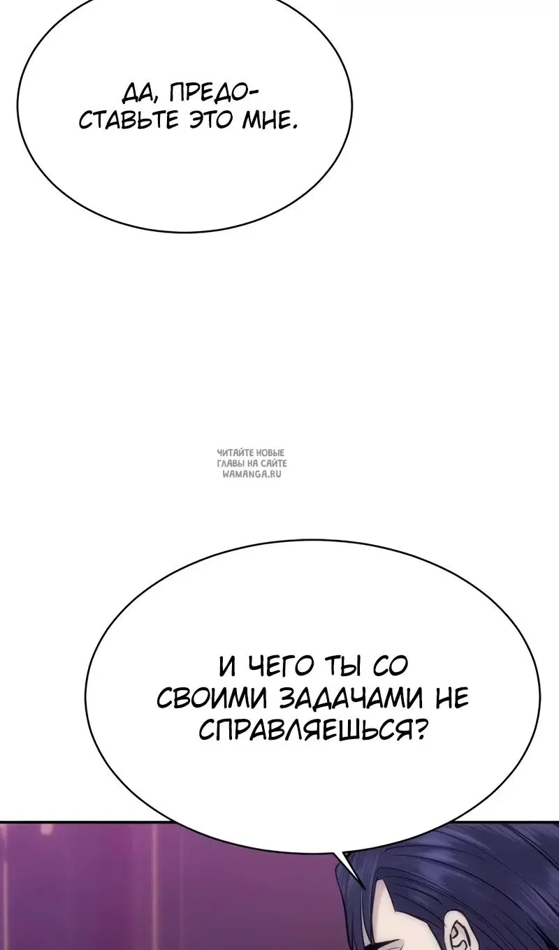 Page 97.000