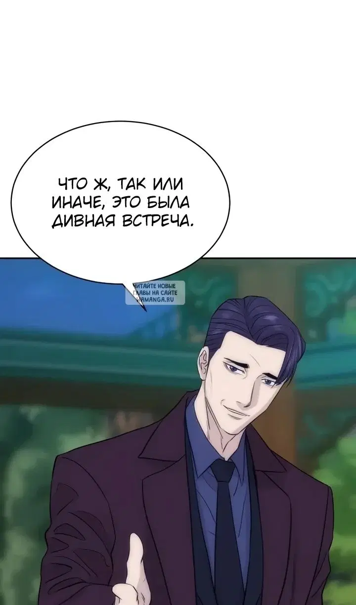 Page 97.000