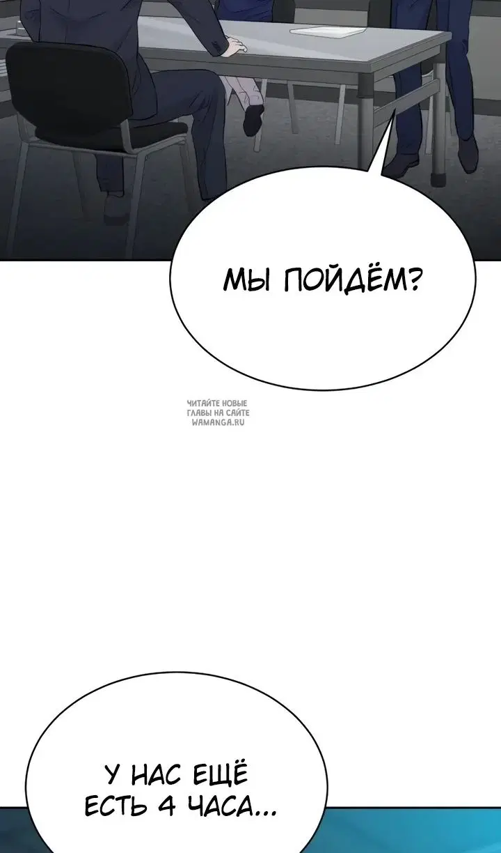 Page 97.000