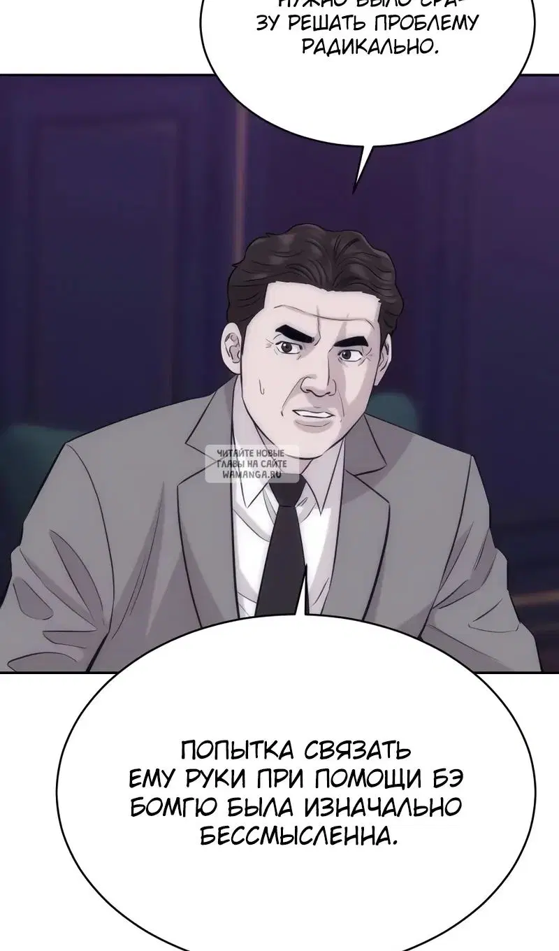 Page 97.000
