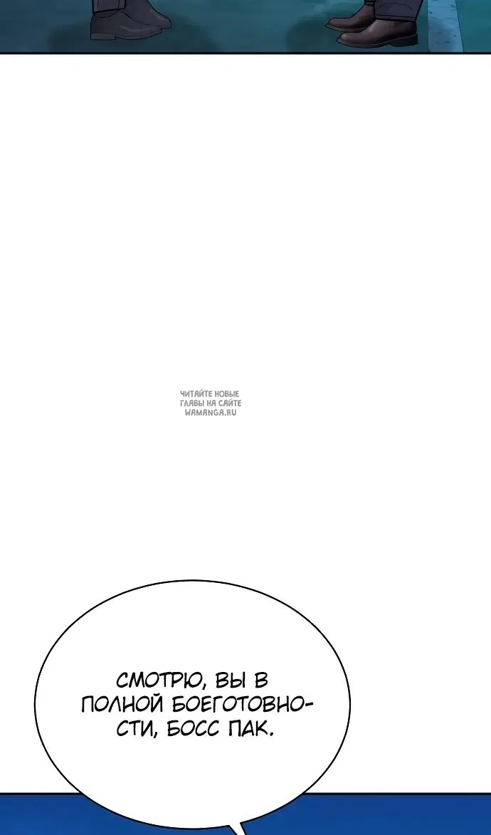 Page 98.000