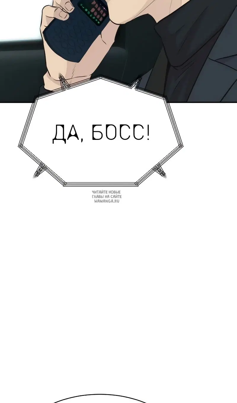 Page 98.000