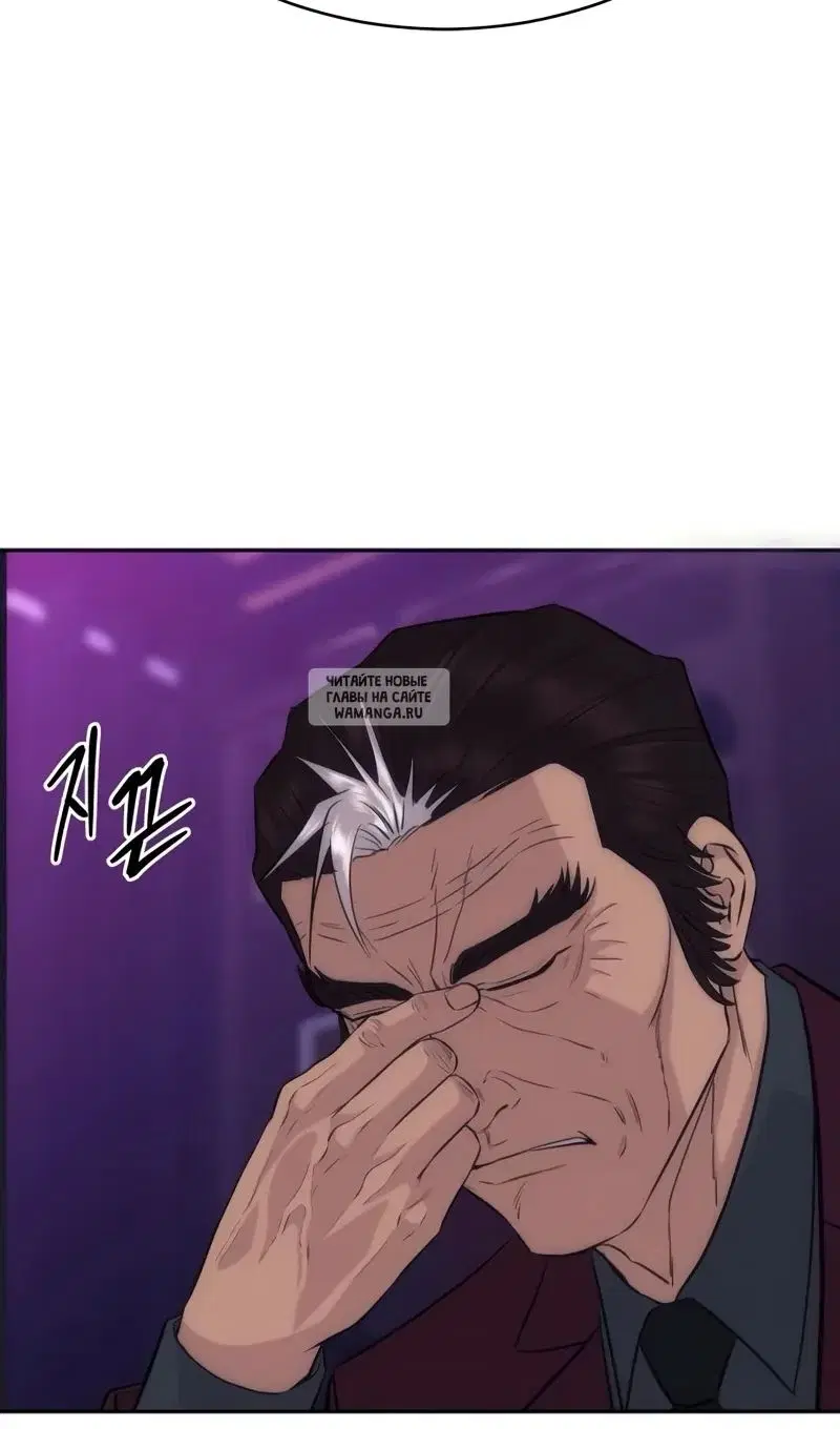 Page 98.000