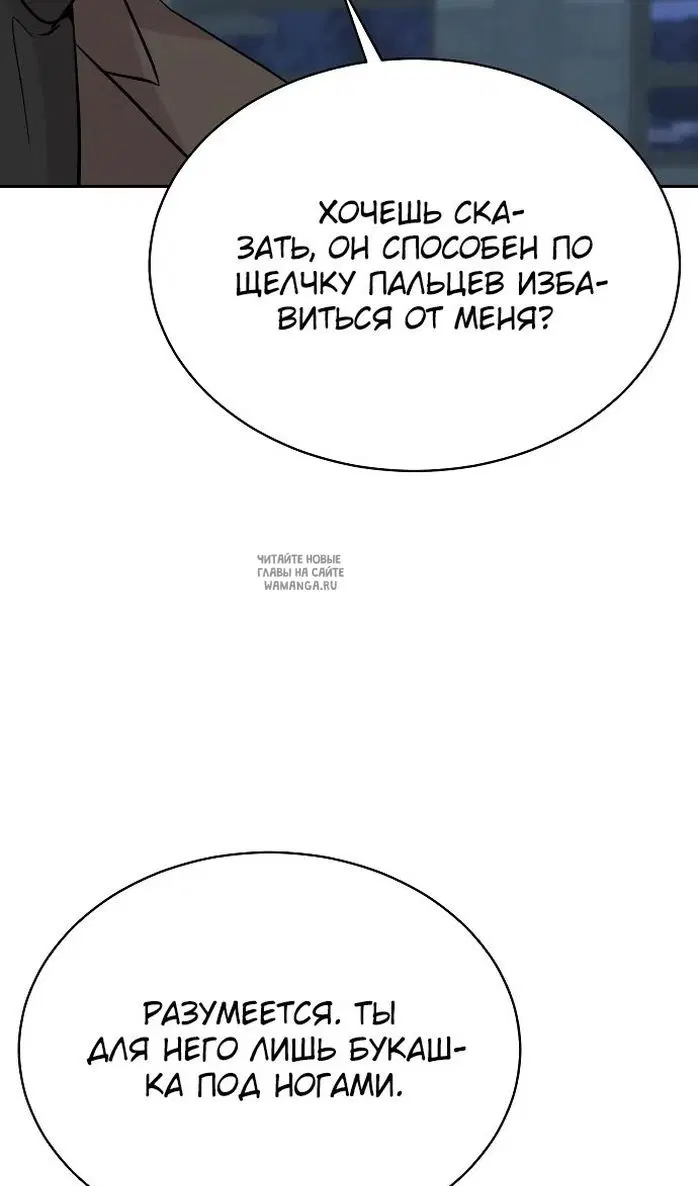 Page 99.000