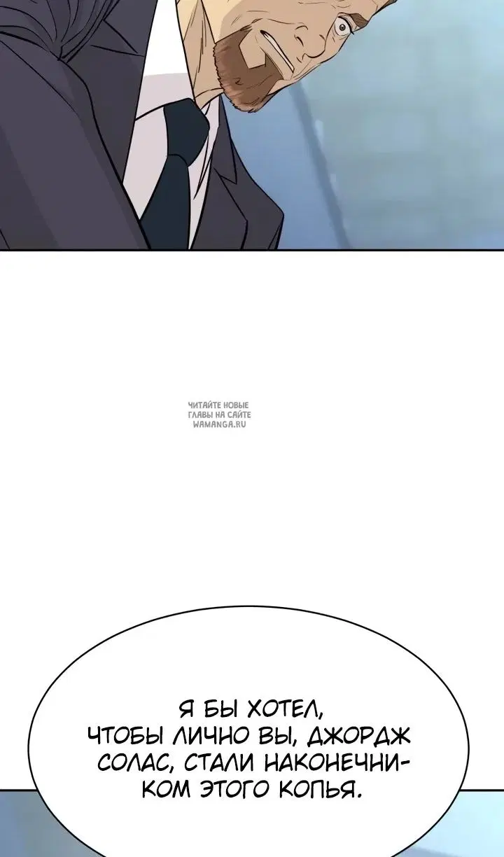 Page 99.000