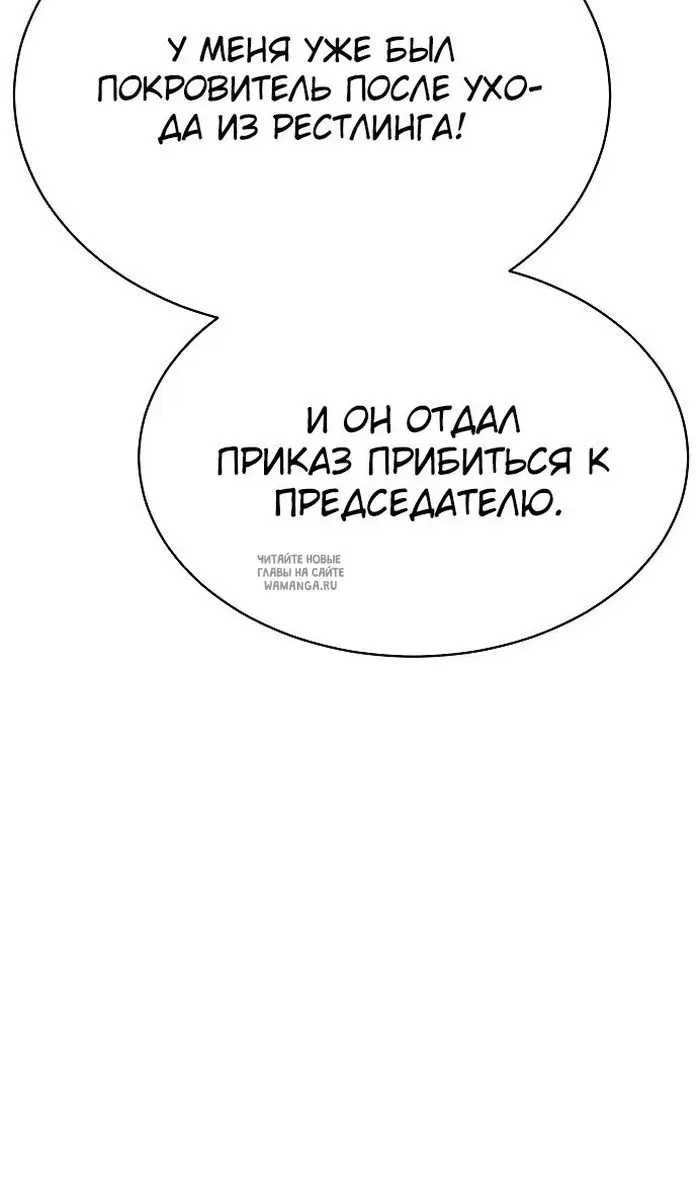 Page 90.000