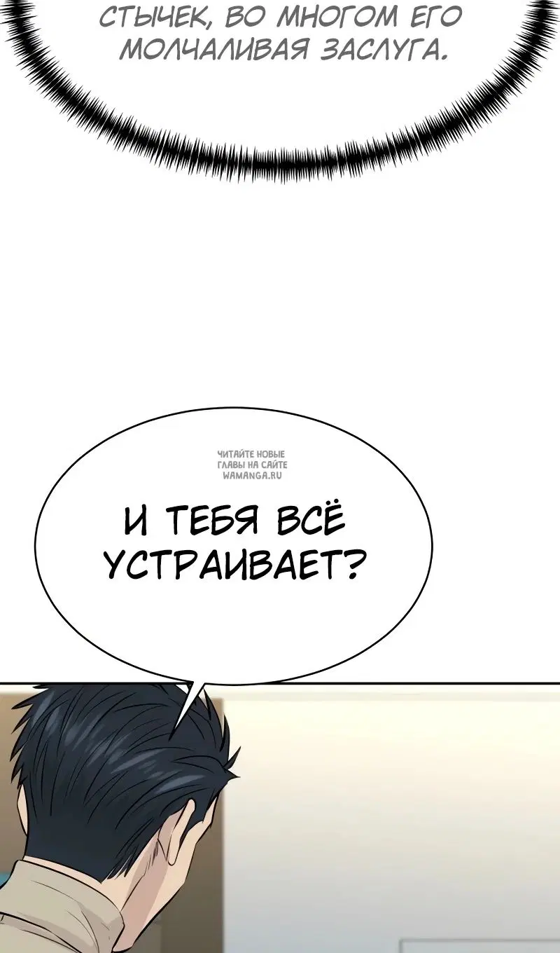 Page 90.000