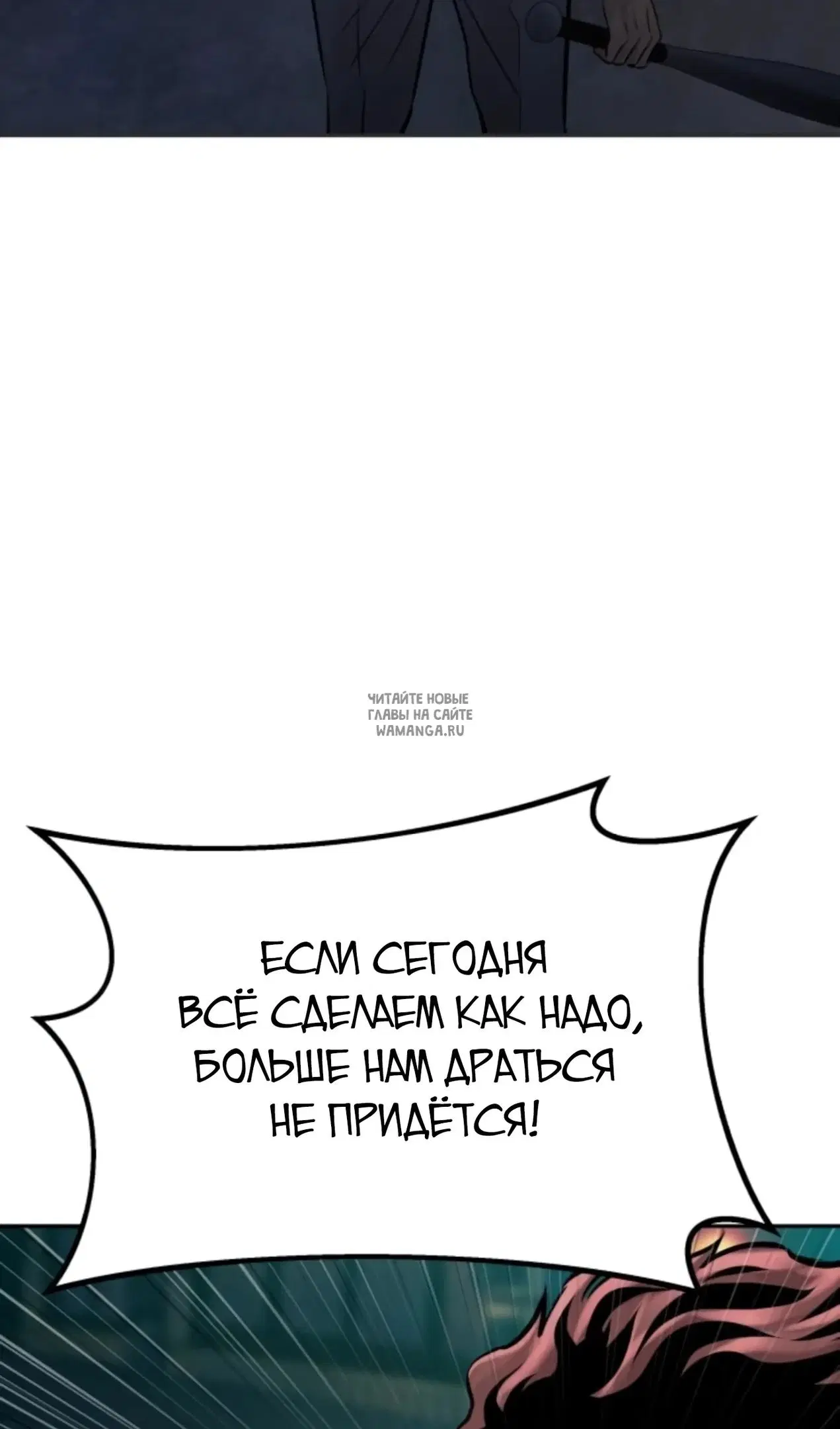 Page 90.000