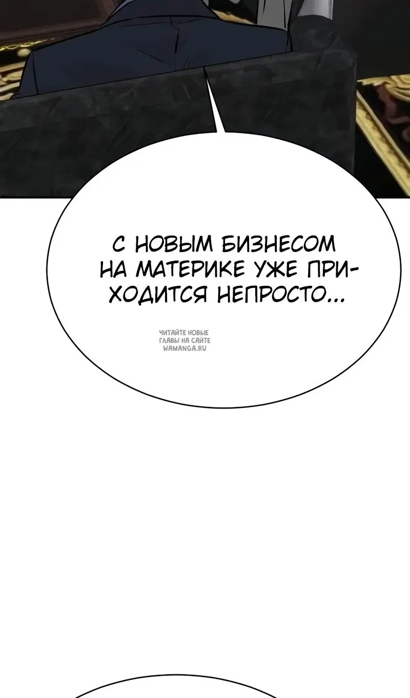 Page 90.000