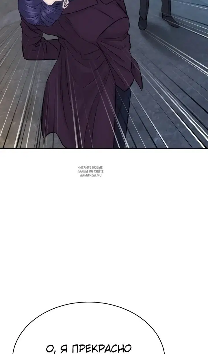 Page 90.000