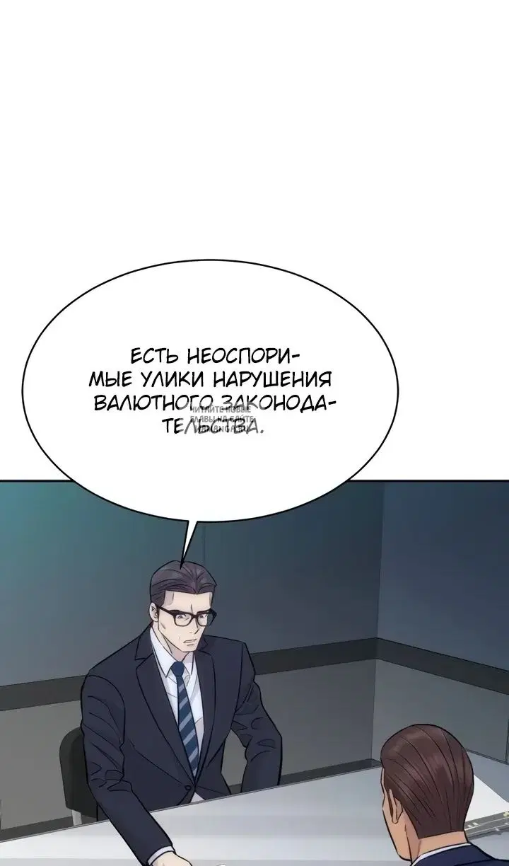 Page 90.000