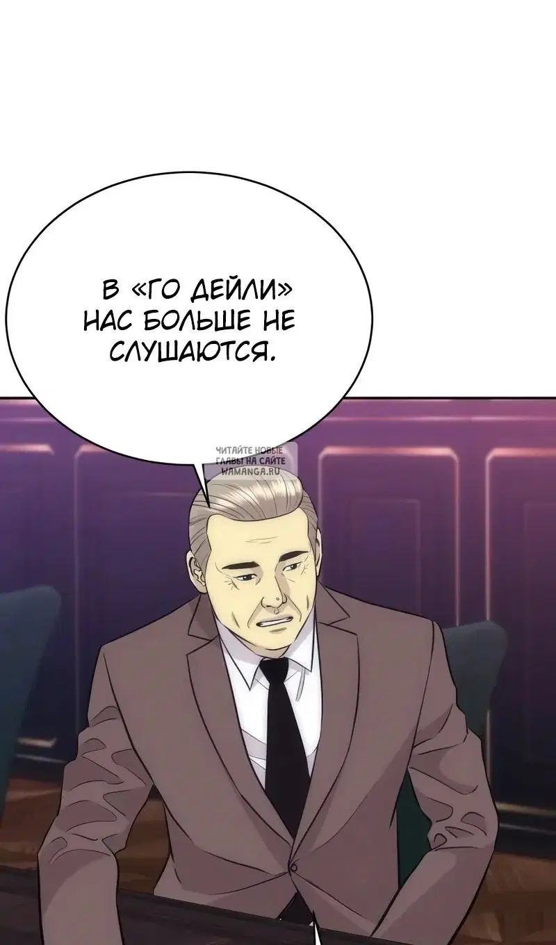 Page 90.000