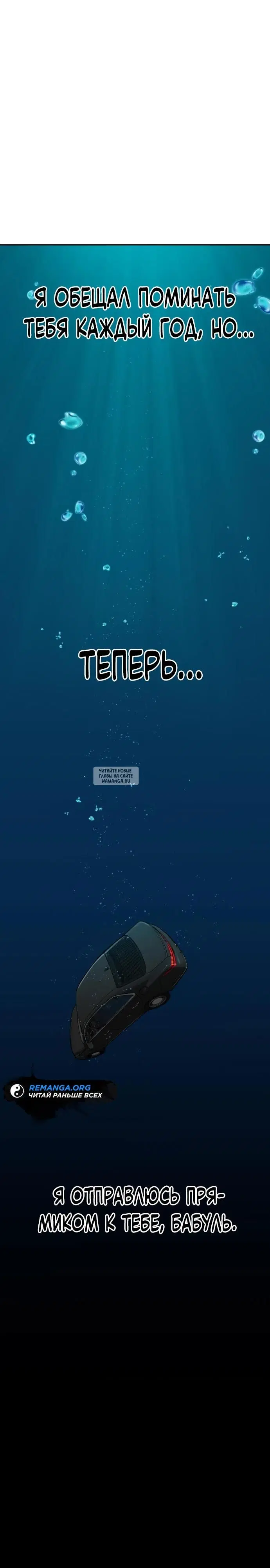 Page 91.000