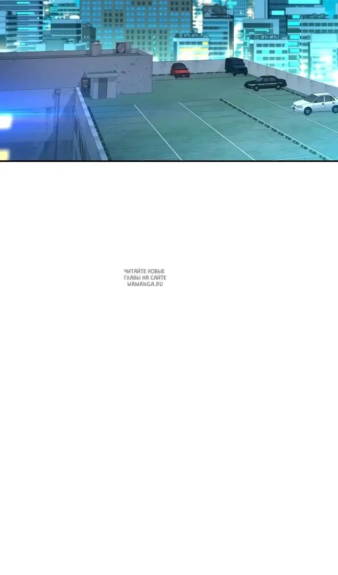 Page 91.000