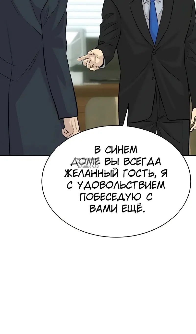 Page 91.000