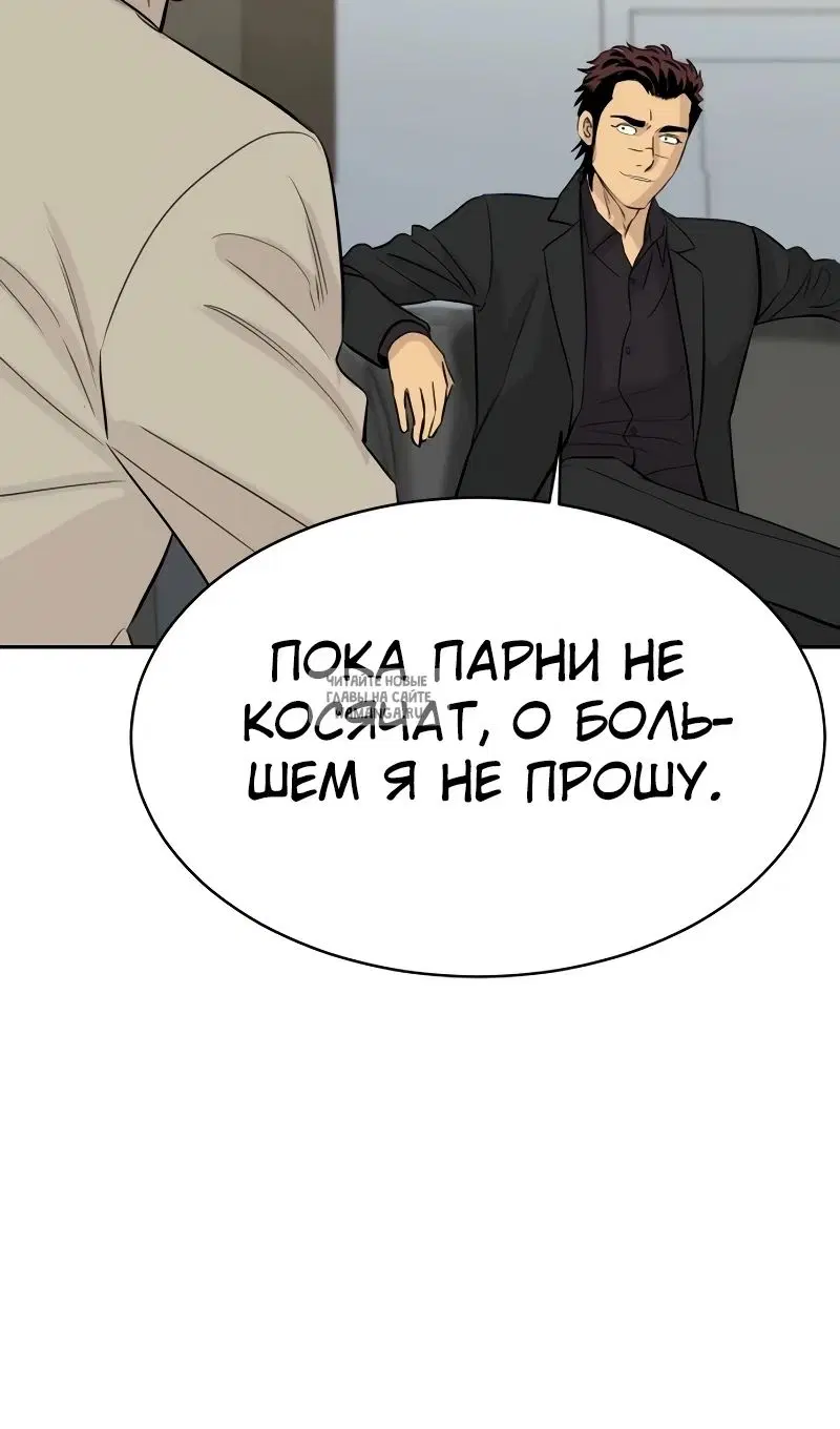 Page 91.000