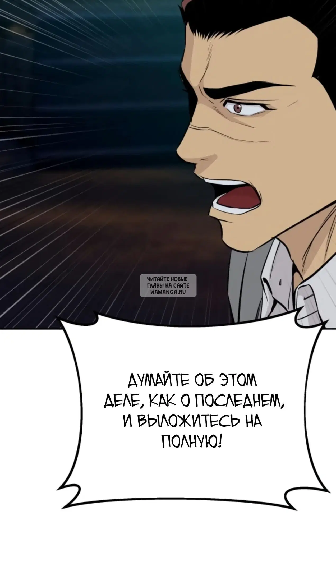 Page 91.000