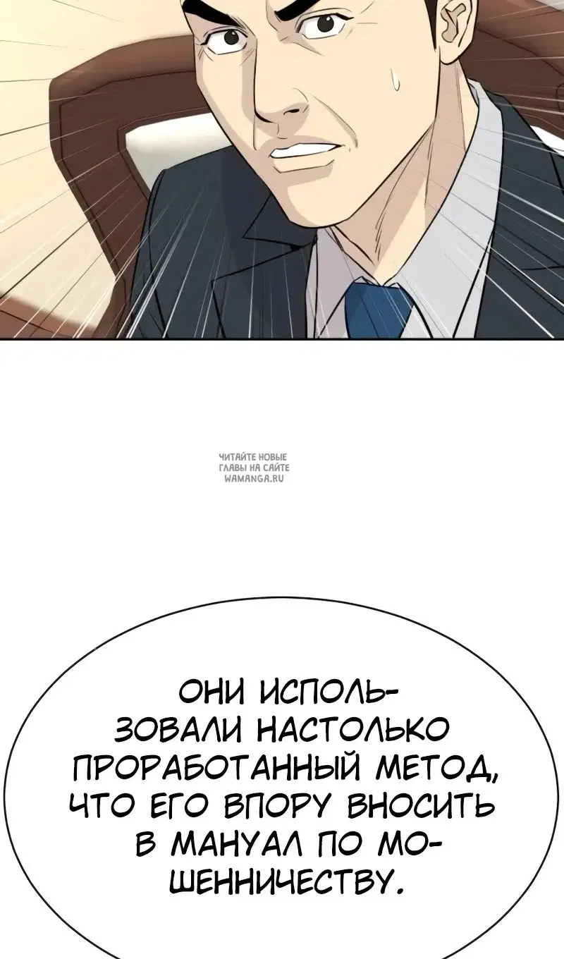 Page 91.000