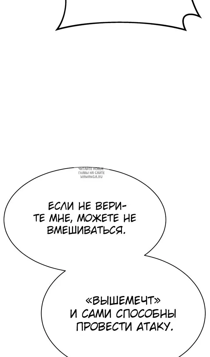 Page 91.000