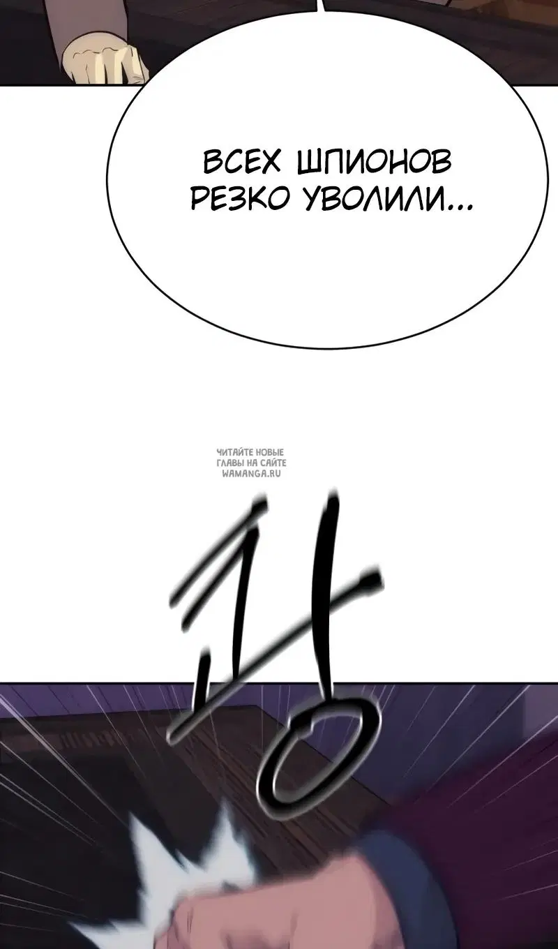 Page 91.000